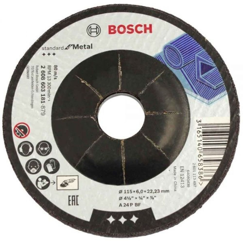 Disco de Desbaste Bosch Standard para Metal 4.1/2" (115mm)