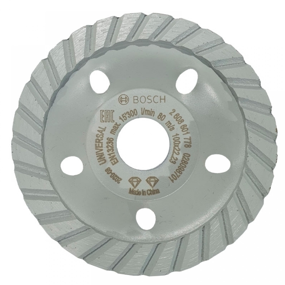 Bosch - Prato (Rebolo) Diamantado Turbo 4" (100mm)